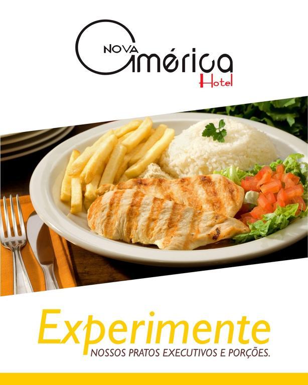 Hotel Nova America Тейшейра-ди-Фрейтас Экстерьер фото